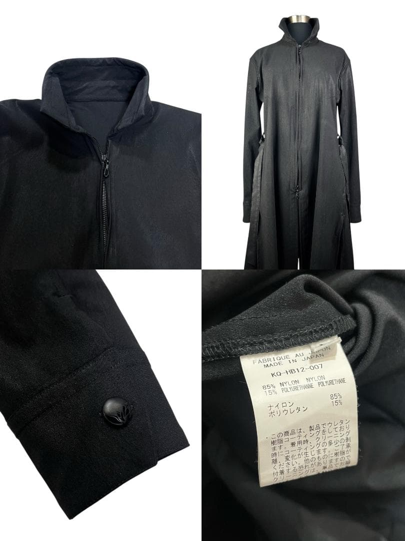 専用kiryuyrik 23AW コーティングジップフレアロングシャツ M