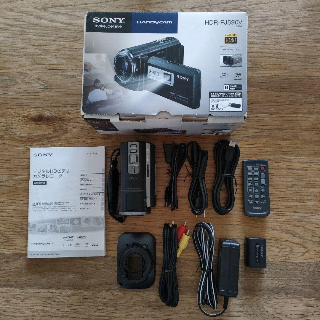 SONY デジタルHDビデオカメラレコーダー HDR-PJ590V