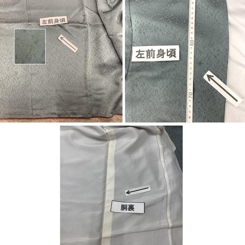 510ag58■七五三 卒園式 六歳 七歳 女児 二尺袖&被布&半幅帯 藍鼠■