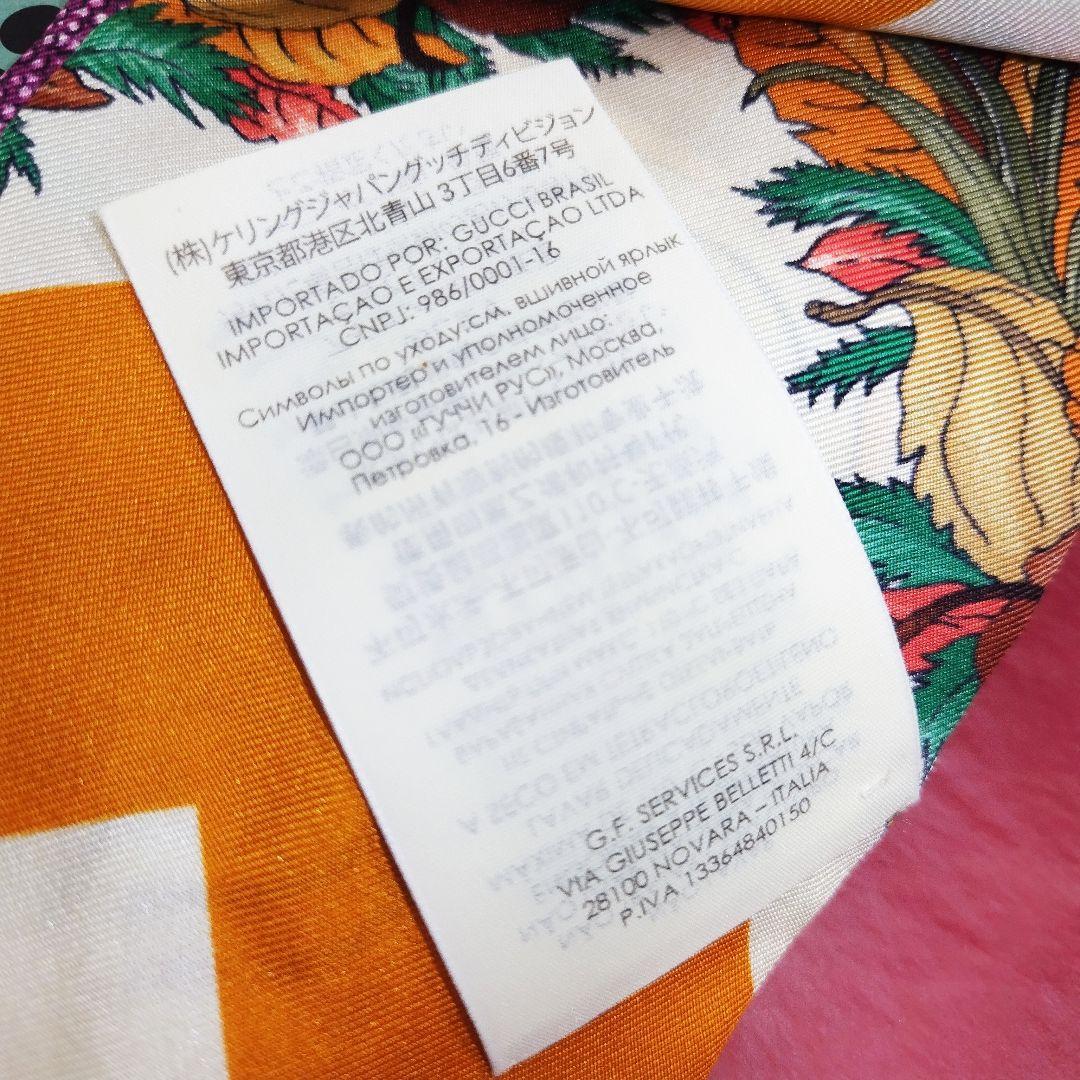 ✨未使用✨グッチ＆ディズニーコラボ スカーフ ネックボウ 箱付