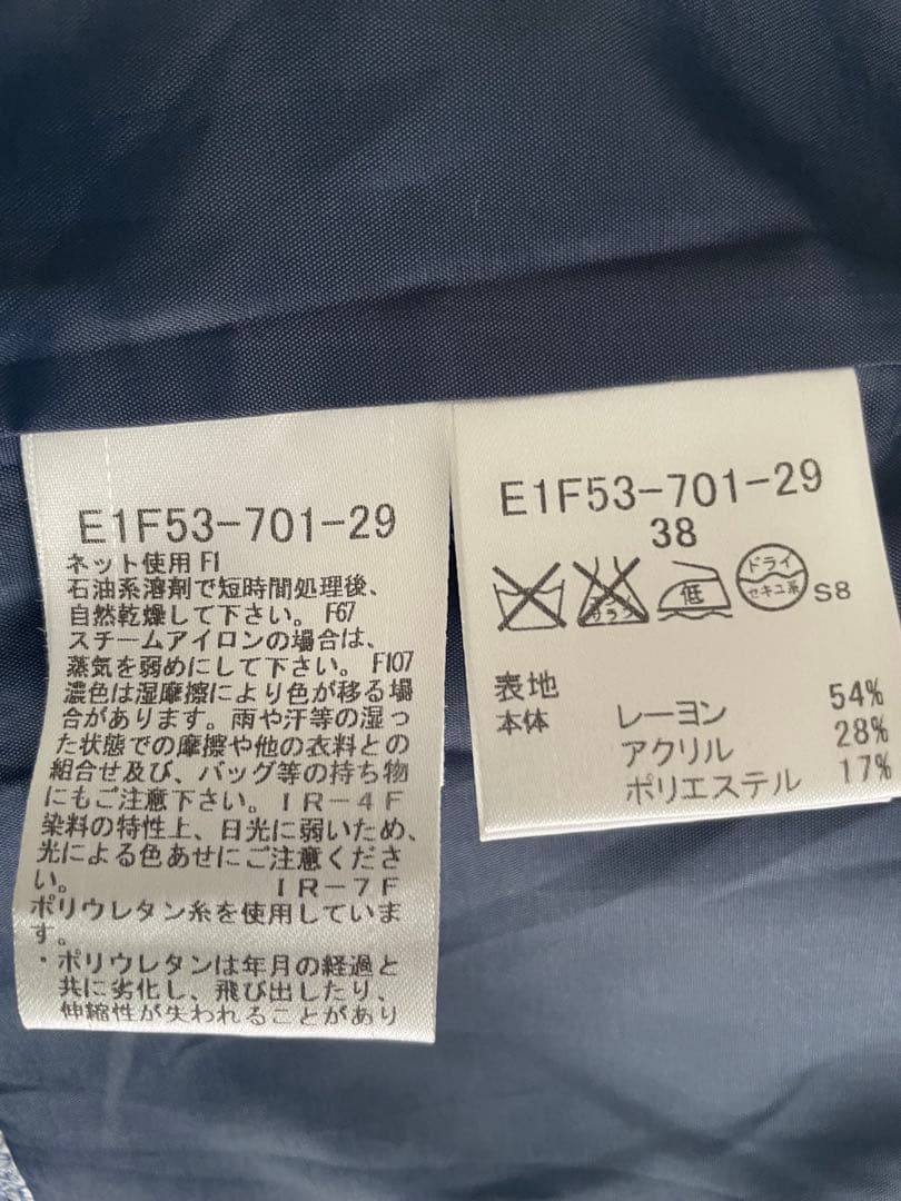 美品　BURBERRY BLUE LABEL ライダースジャケット 38