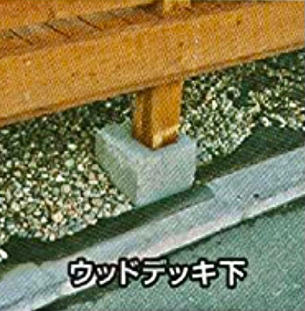 防草シート 耐久年数約8年 防雑草対策 シート 2m×50mUピン 200本付き