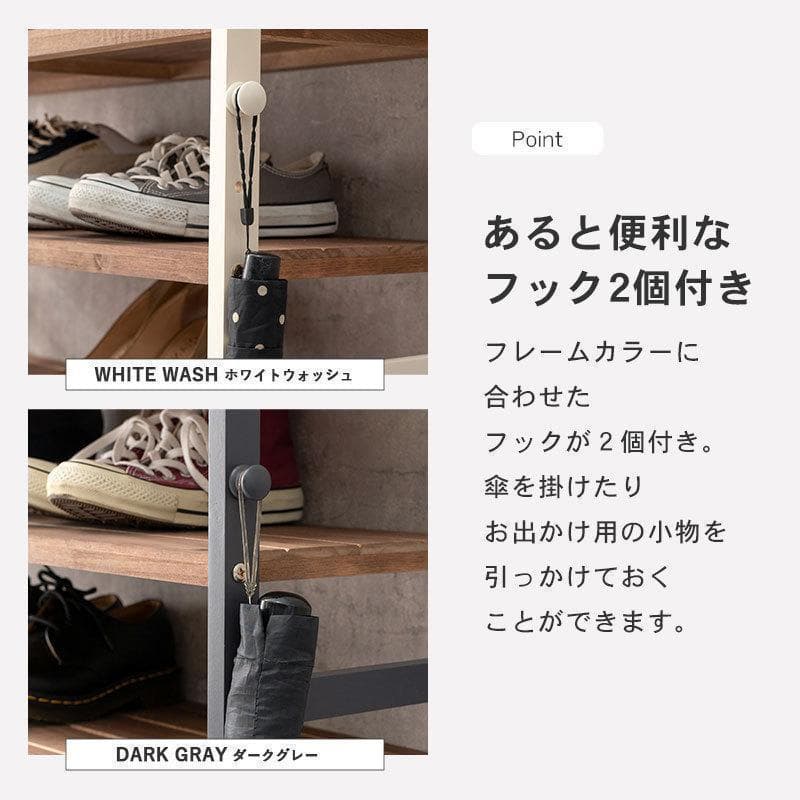 オープンシェルフ 棚 ラック シューズ 靴箱 収納 幅65cm 5段 ブラック
