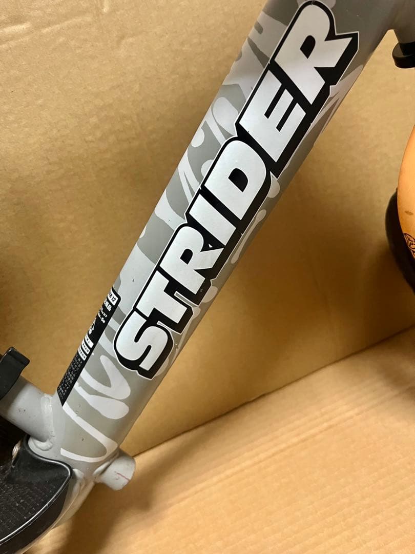 ストライダー × 神山隆二 スポーツモデル STRIDER Sport グレー