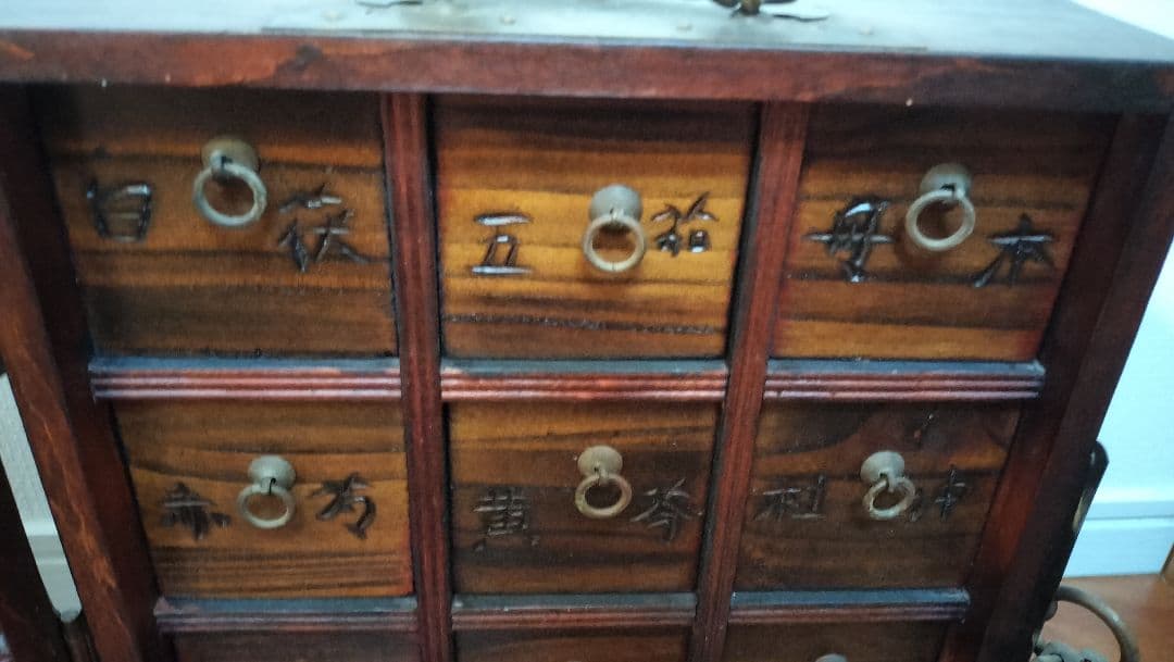 亀*ん様 薬箱　薬箪笥　李調家具　24杯 折り畳み式 中国 民芸 骨董 アンティ
