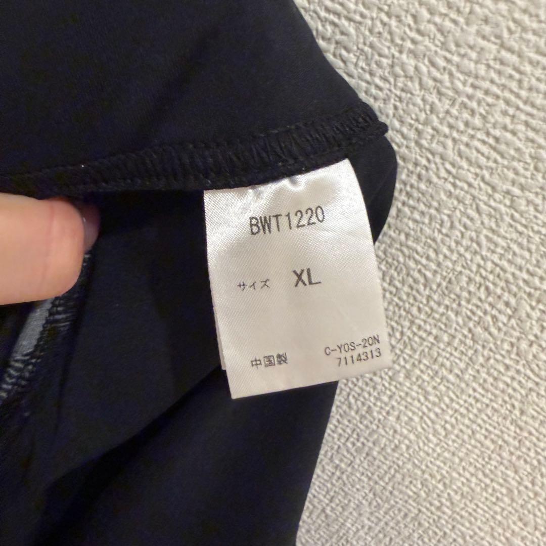 Babolat レディース上下セット