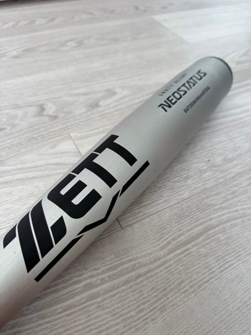 【美品】ZETT中学硬式バット 84cm 750g ZETT特典：バットケース付
