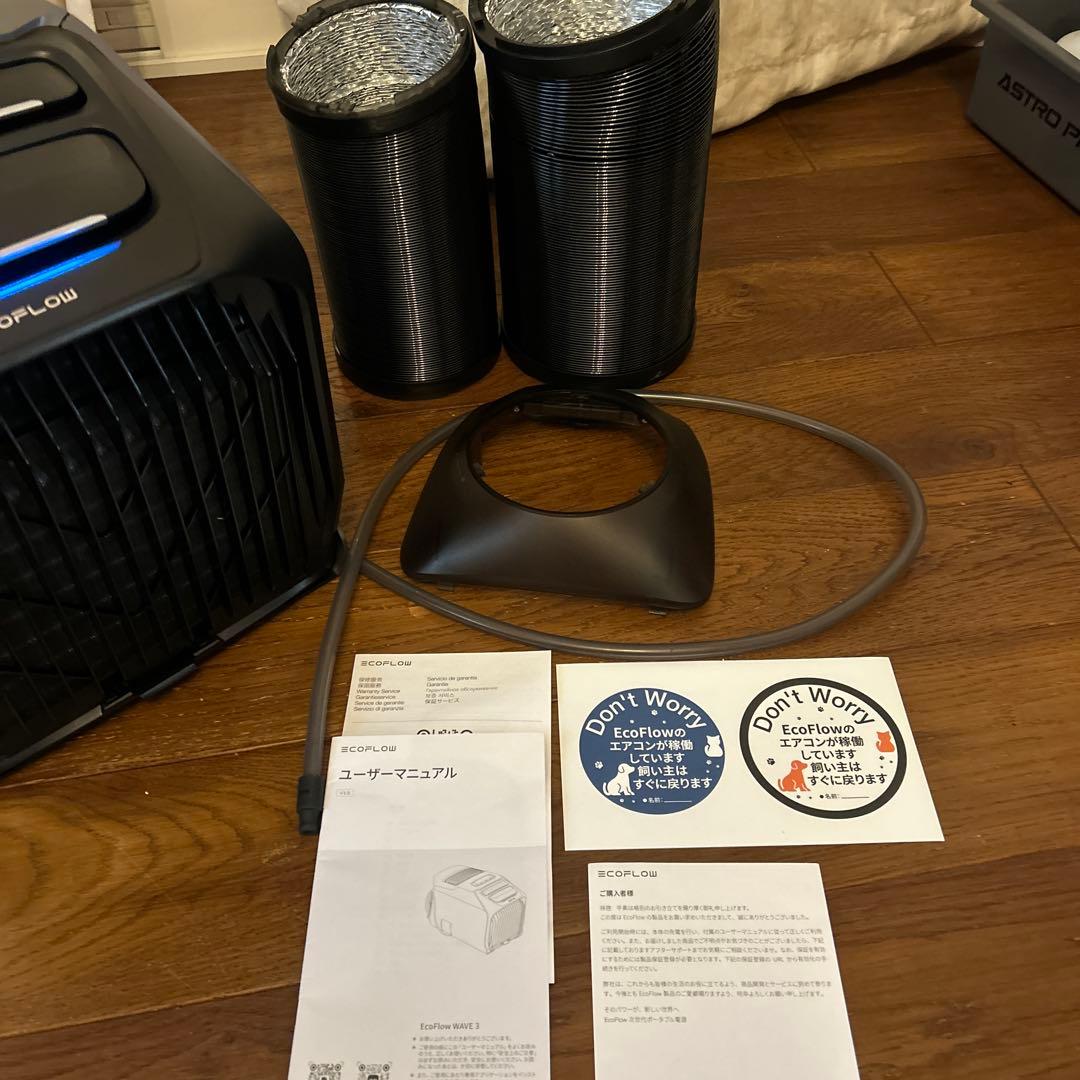 のび太　EcoFlow WAVE 3 ＋窓シート