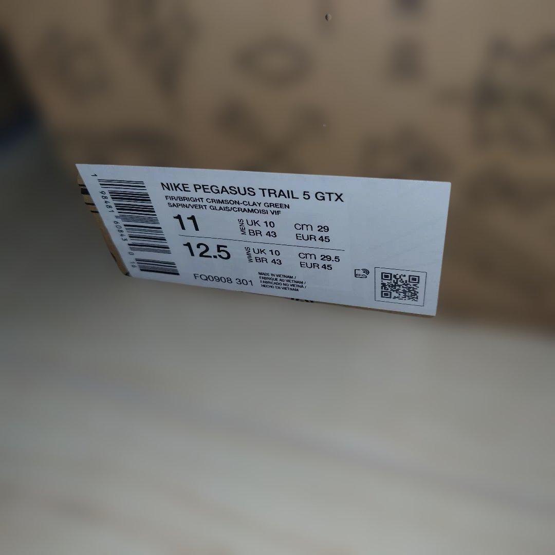 ナイキ ペガサス トレイル 5 GORE-TEX 29cm GTX 防水 美品
