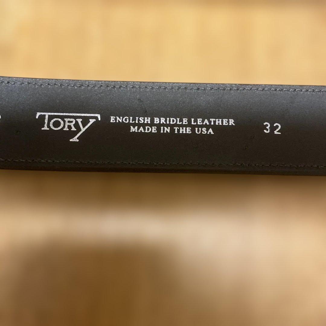 TORY LEATHER ペリカンフックバックル ホックベルト　32