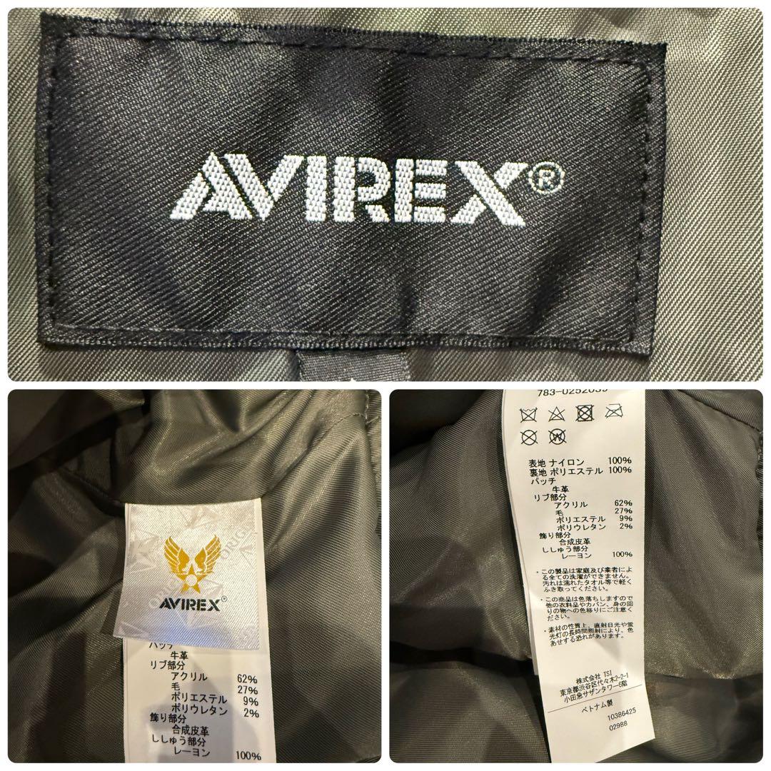 美品【AVIREX】フライトジャケット CWU-36/P トップガン L