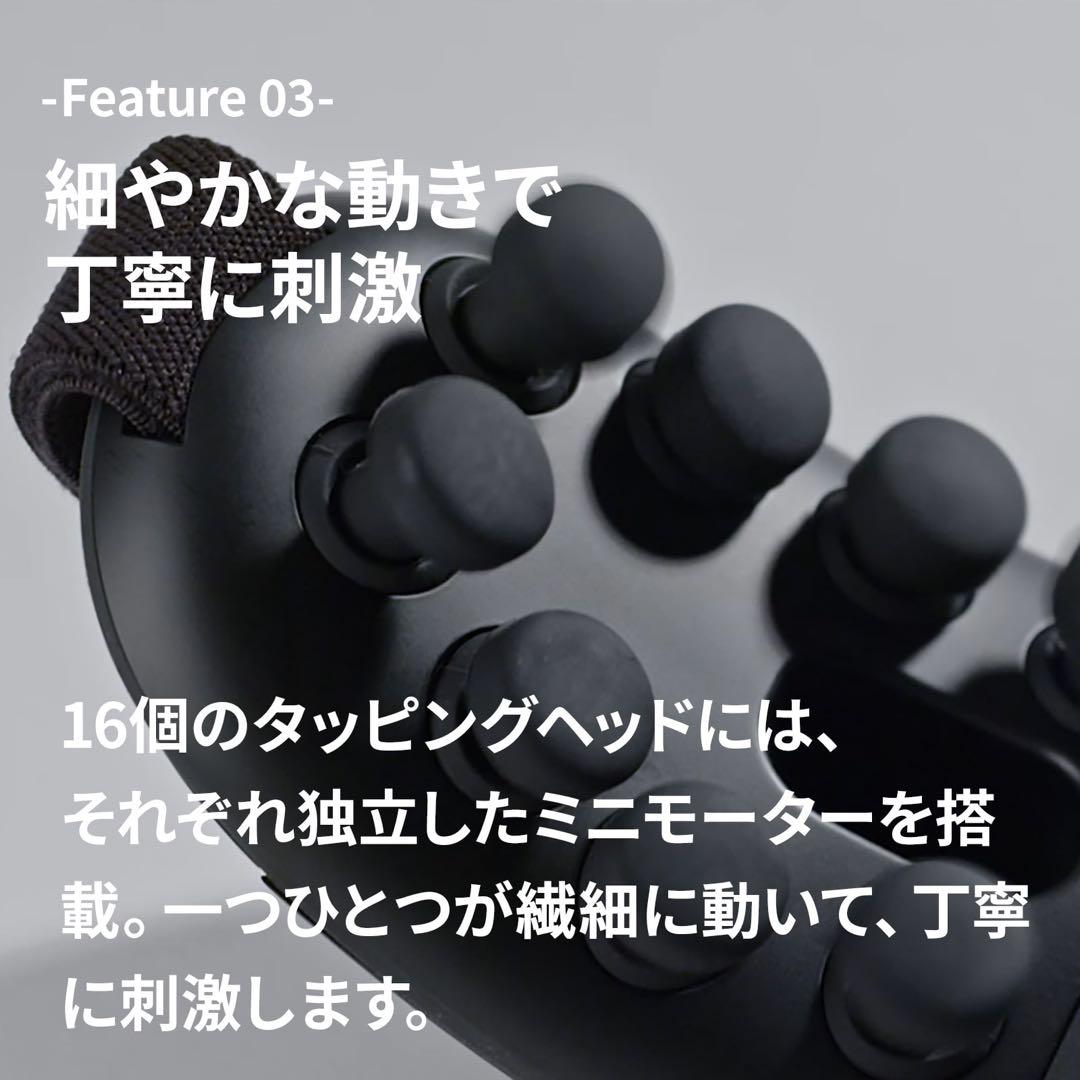 【美品】ドクターエア 3Dアイマジック