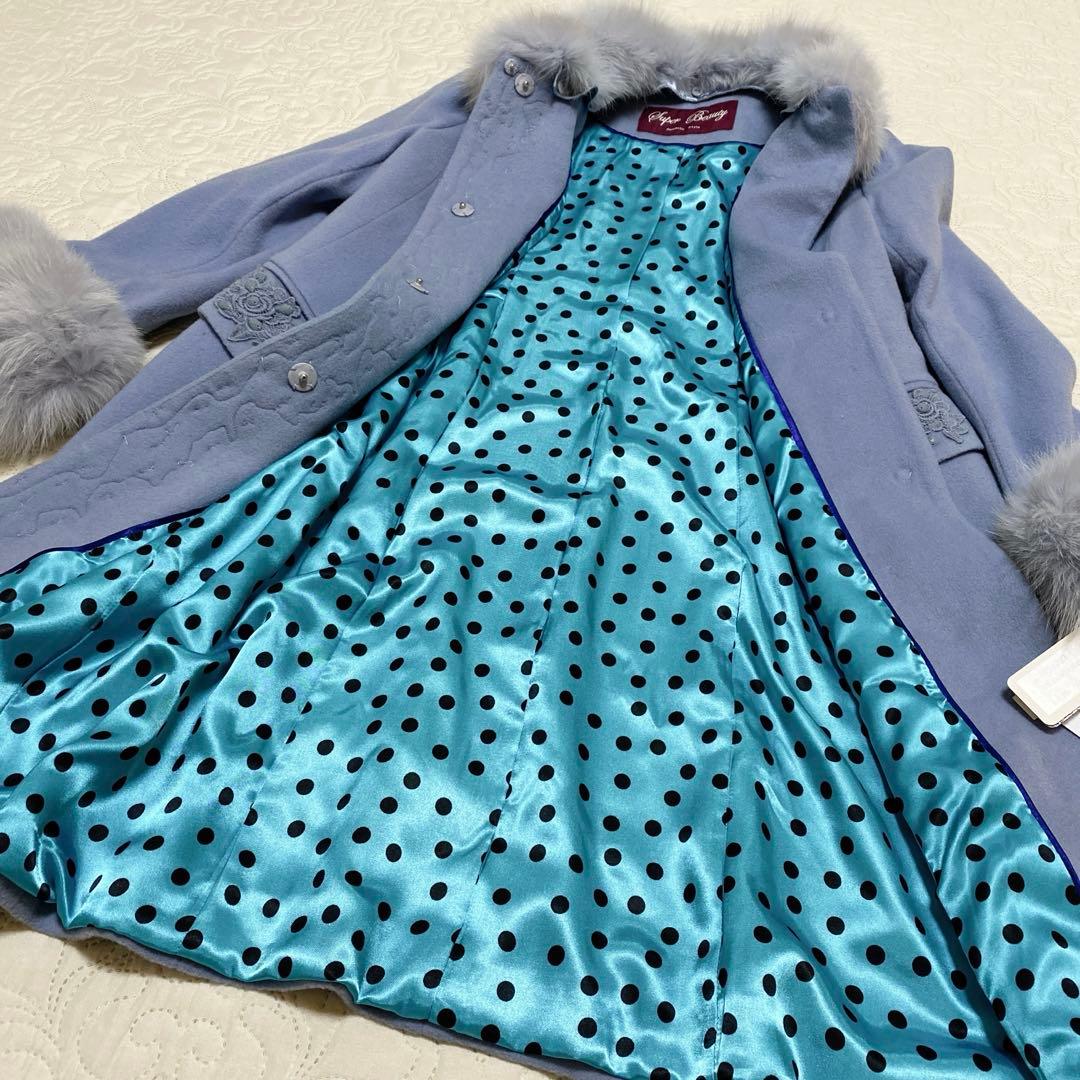 タグ付き☆スーパービューティー　ウールコート　ブルーフォックス　40