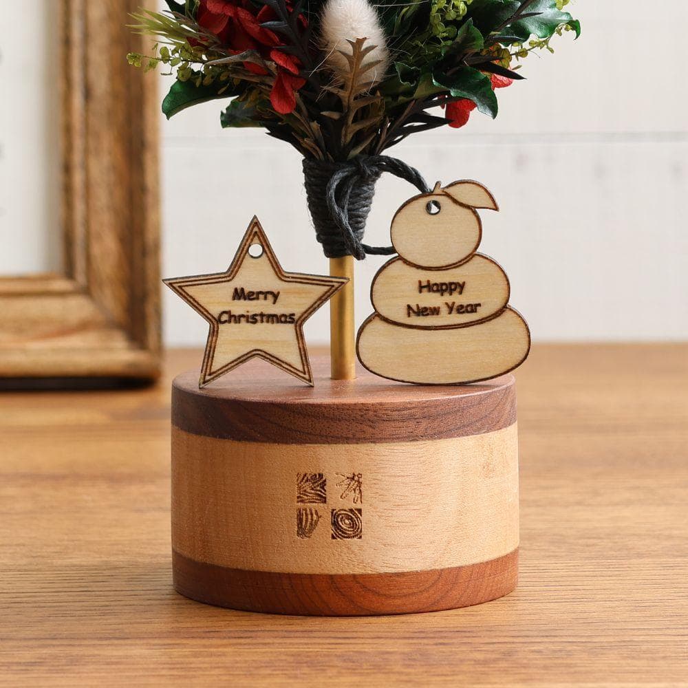 小さなクリスマスツリー緑*プリザーブドフラワー*真鍮*ドライフラワー