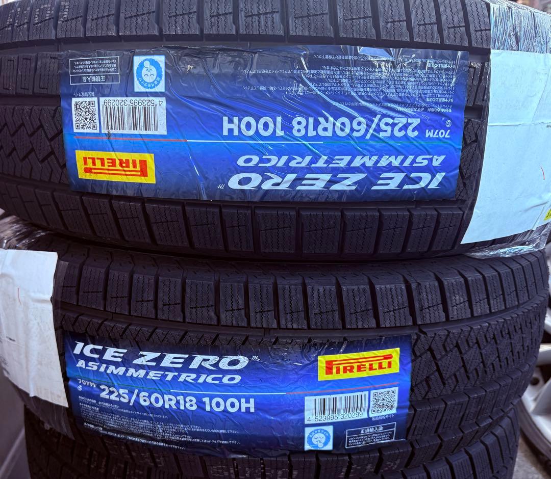 スタッドレスタイヤ 225/60 R18