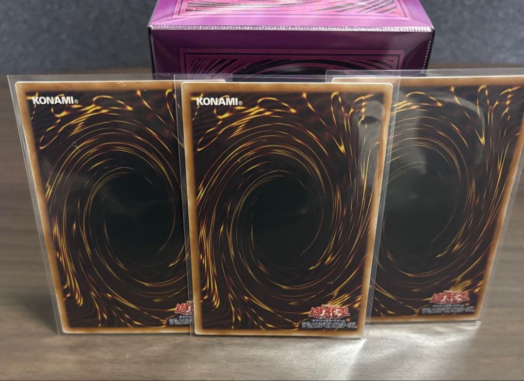 調和ノ天救竜 フィドラリウスハルモニア シークレット シク 3枚セット