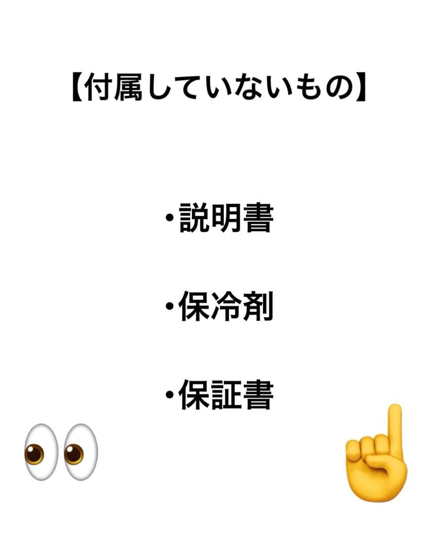 ケノンver.8.6 ピンク