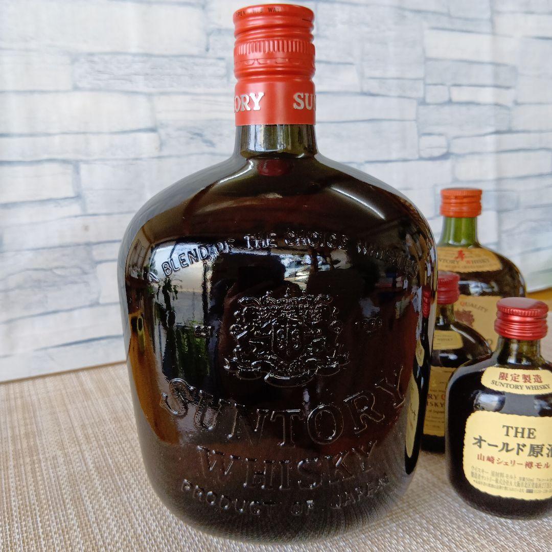 ★ サントリーオールド(原酒＆特級)計4本セット