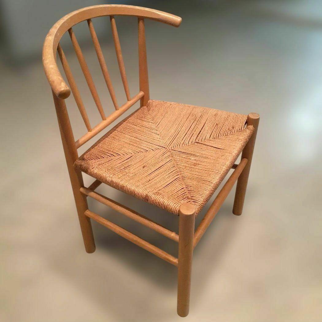 デンマーク製　ペーパーコード　ヴィンテージチェア