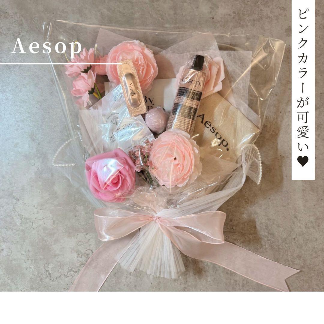 もち様へ♥3/20