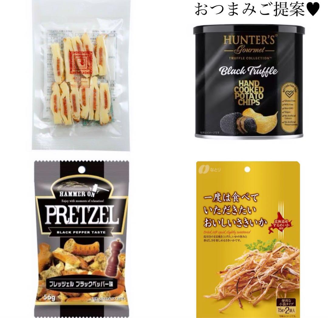 もち様へ♥3/20