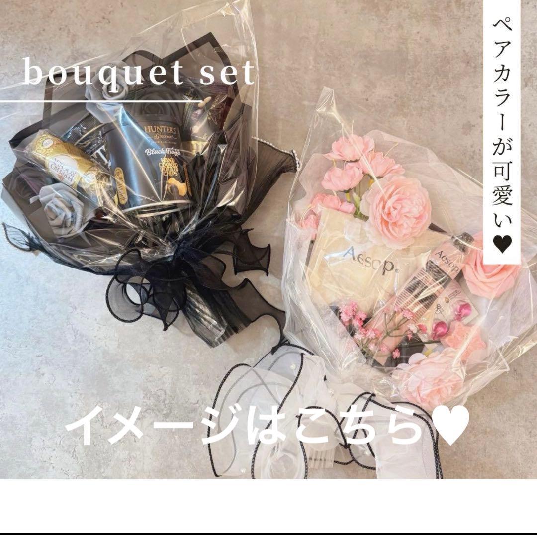 もち様へ♥3/20