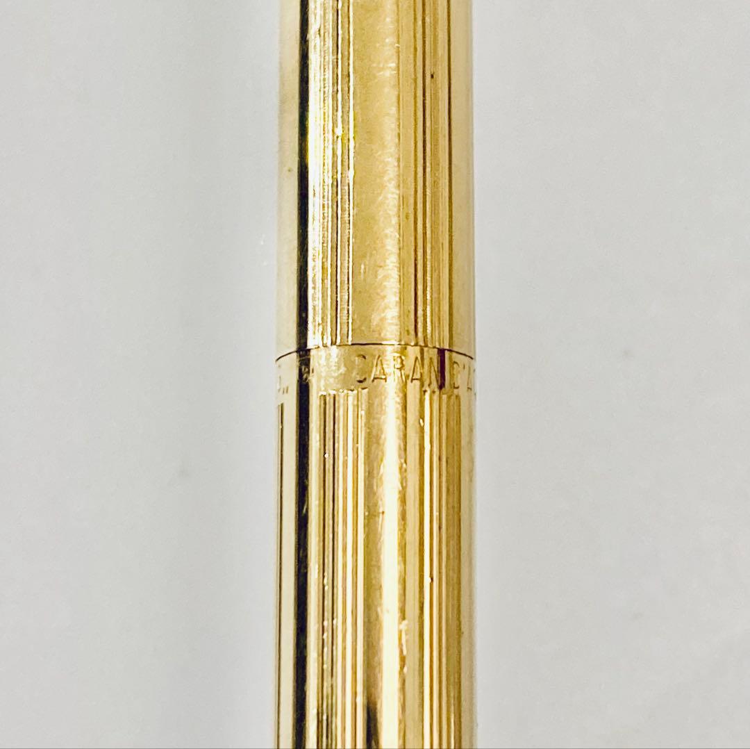 18金張◆カランダッシュ ボールペン エペ シズレ スイス製 1980s 18k