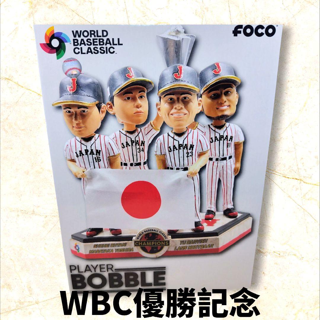 【超希少】大谷翔平+侍ジャパン 2023年WBC 優勝記念 96個限定版