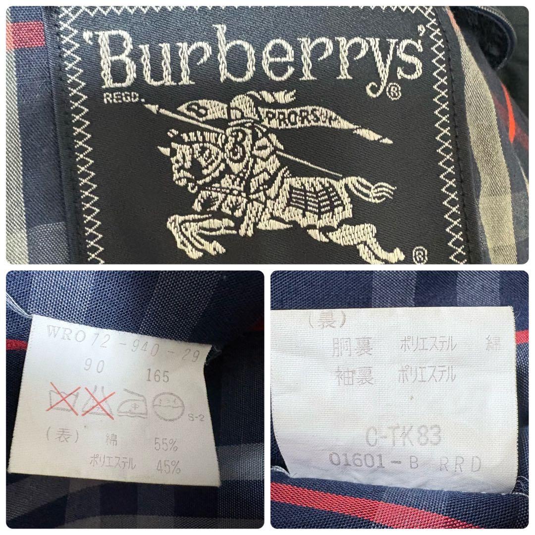 BURBERRY トレンチコート ライナー付 ロングコート 表記165 ブラック