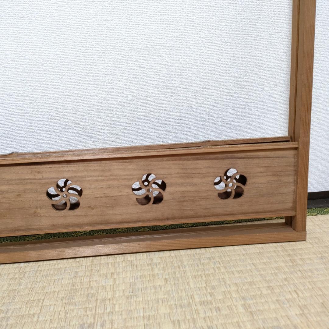 茶道具 風炉先 屏風 捻梅透かし 赤杉 胡麻竹 組立 時代物
