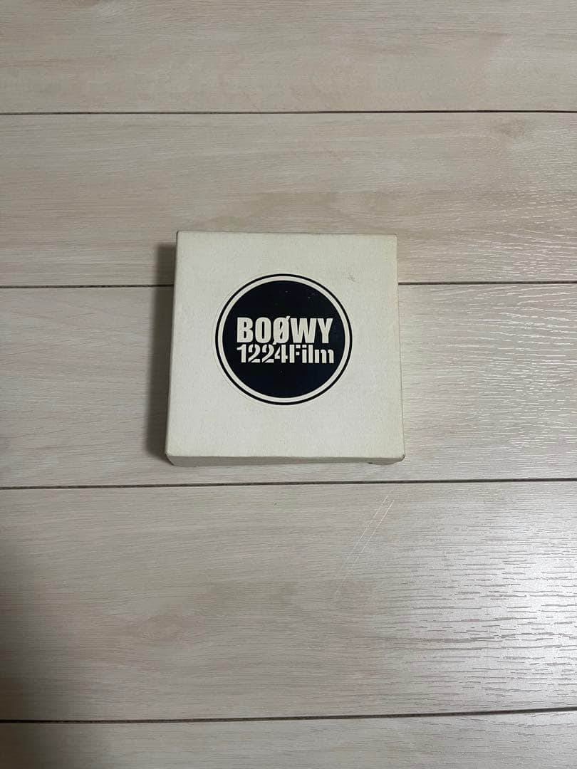 BOOWY 1224 灰皿