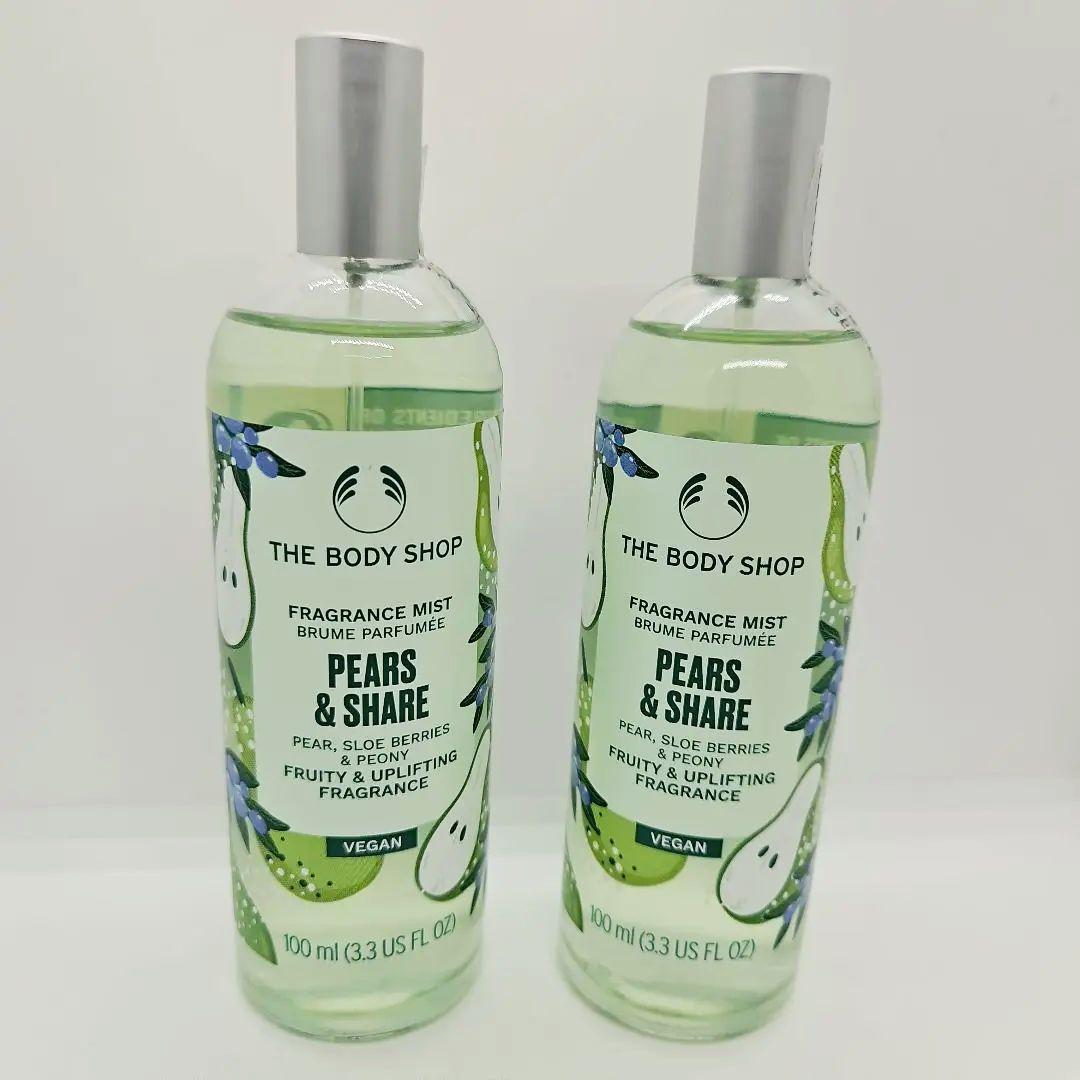 THE BODY SHOP PEARS & SHARE 2本セット 廃盤