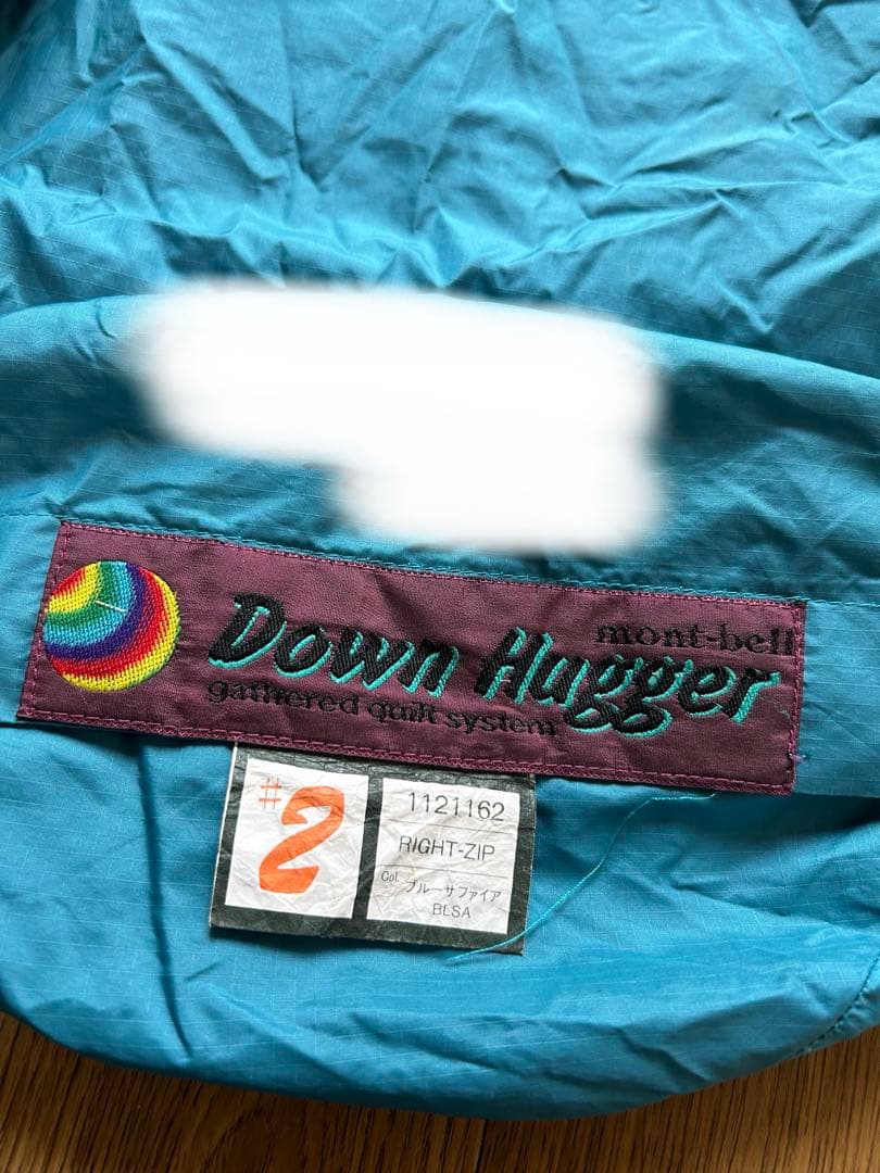 モンベル　Down Hugger #2 寝袋 青と紫