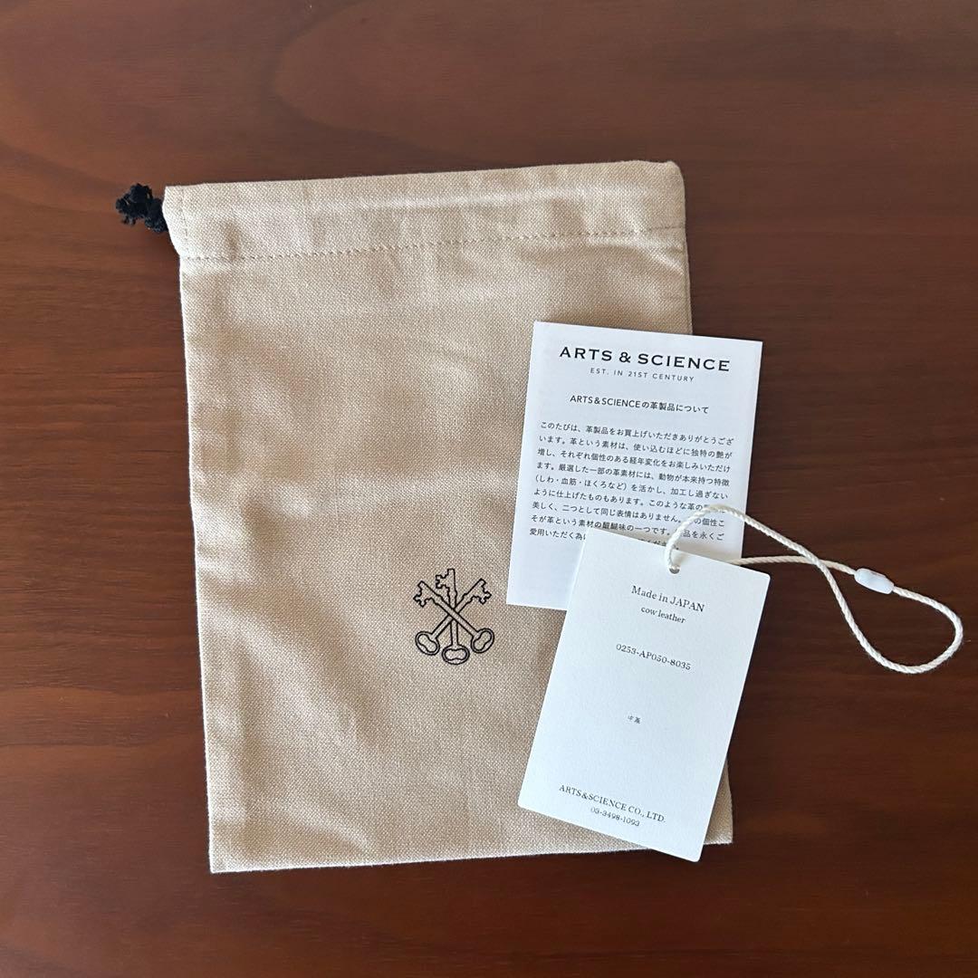 arts&science アーツアンドサイエンス zip case S