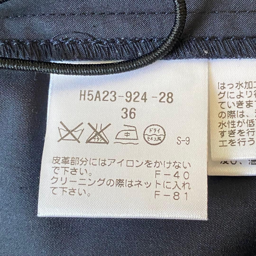 【美品】マッキントッシュフィロソフィー　ジャケット　2way　ダブル　フーディー