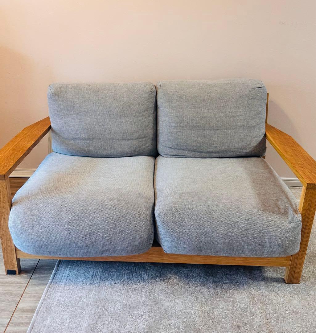 【無印良品】フェザーポケットコイル２シーターグレー木製フレーム
