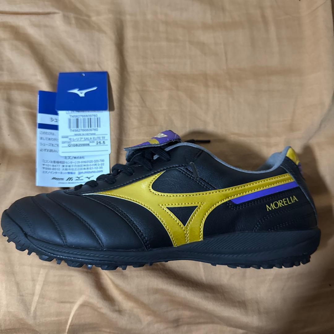 モレリア SALA ELITE TF BANDIERA PACK 25.5cm