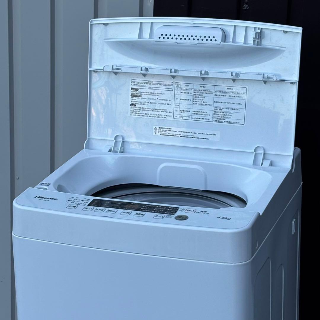 ♪だーすー設置対応◎2024年4.5kgハイセンス 洗濯機 HW-K45E