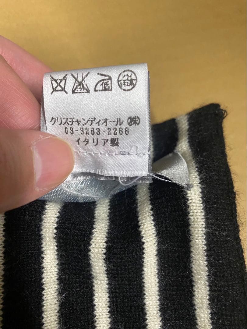 ディオール