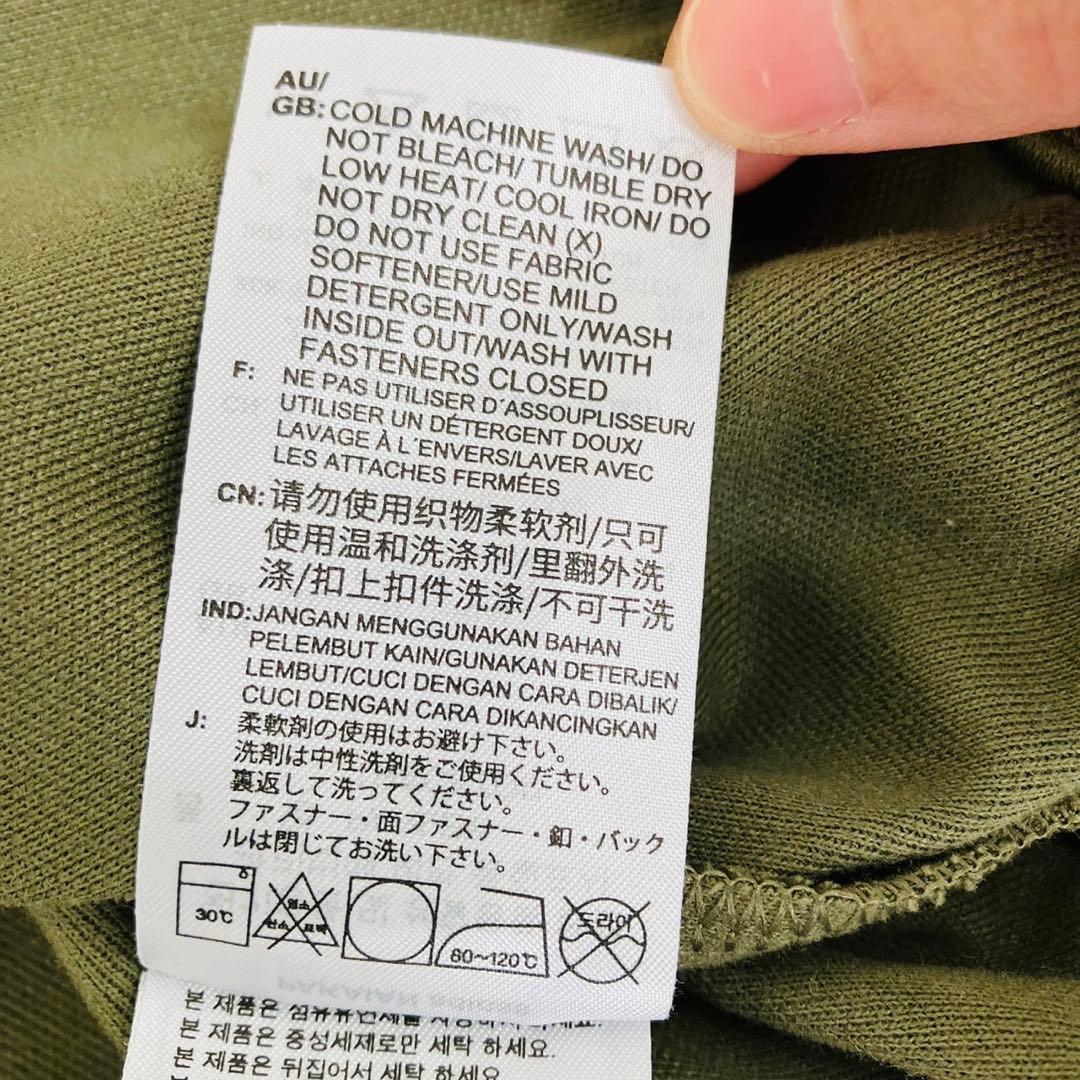 【美品】アディダス パーリィ トラックジャケット ショート丈 くすみグリーン