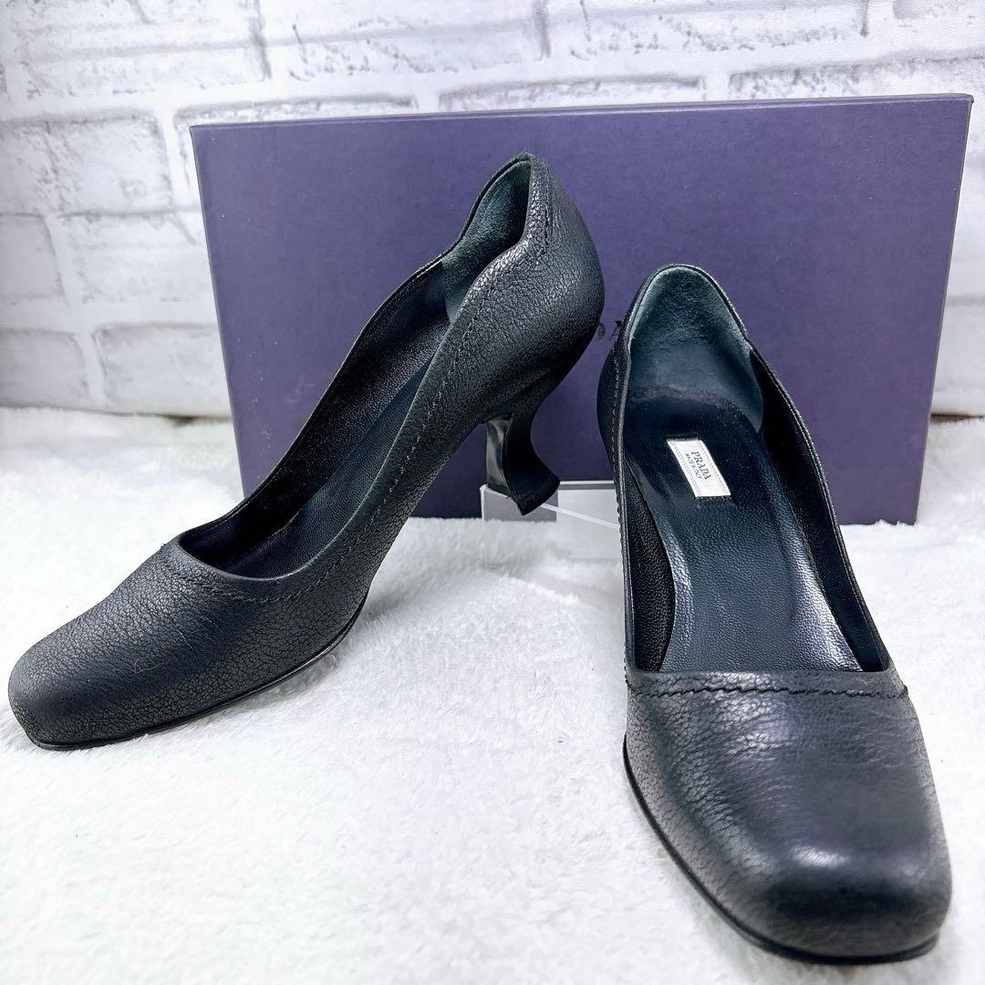 美品✨PRADA　プラダ　レザー　ブラック　23.5㎝