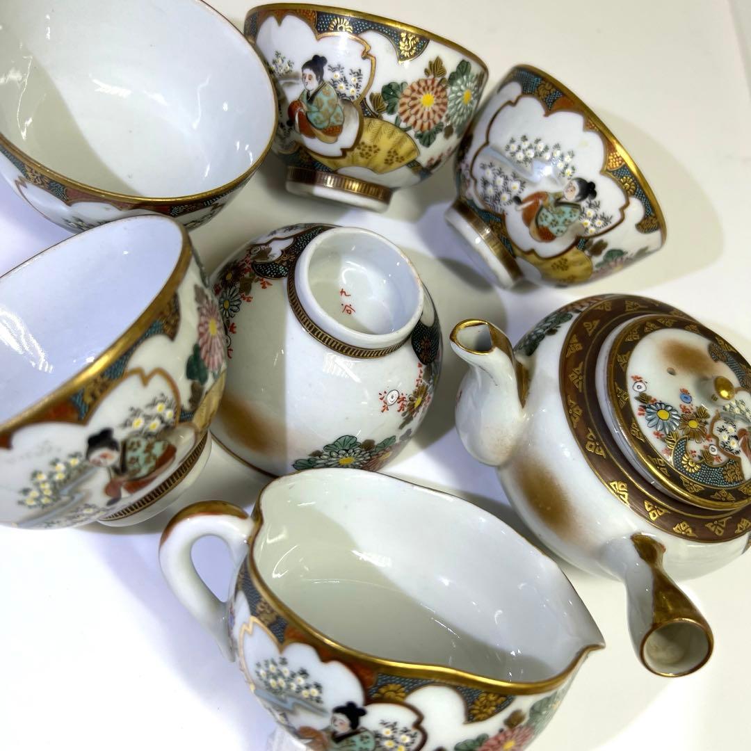 明治時代　九谷焼　上手青粒金襴手　煎茶器セット　東K8-0111☆2F タカサ