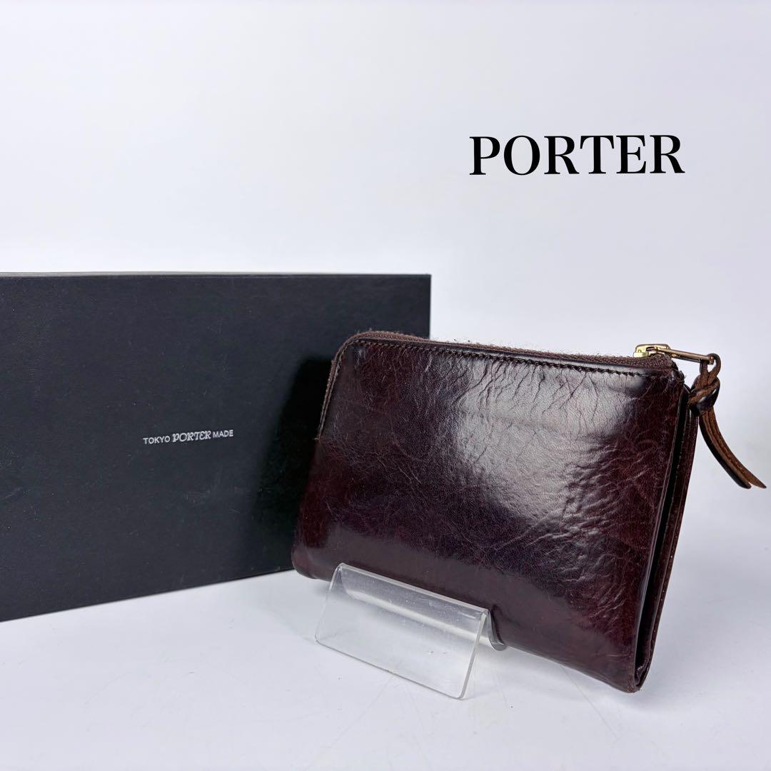こまつな PORTERSOAK 二つ折りオールレザー コンパクトウォレット