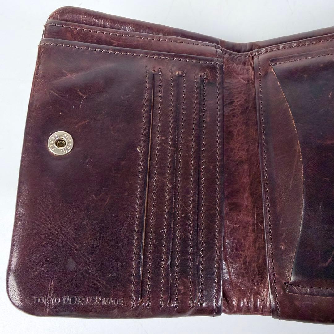 こまつな PORTERSOAK 二つ折りオールレザー コンパクトウォレット