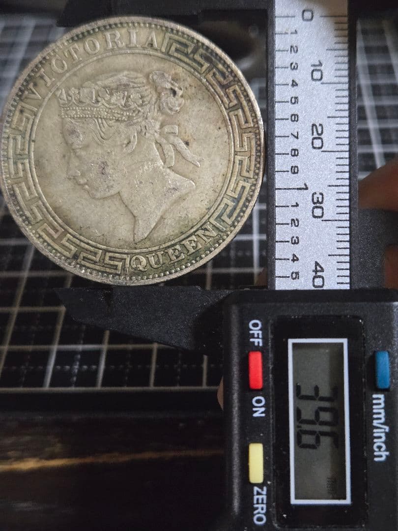 香港 1967年 ヴィクトリア 一圓 1ドル イギリス 中国古銭 貿易銀