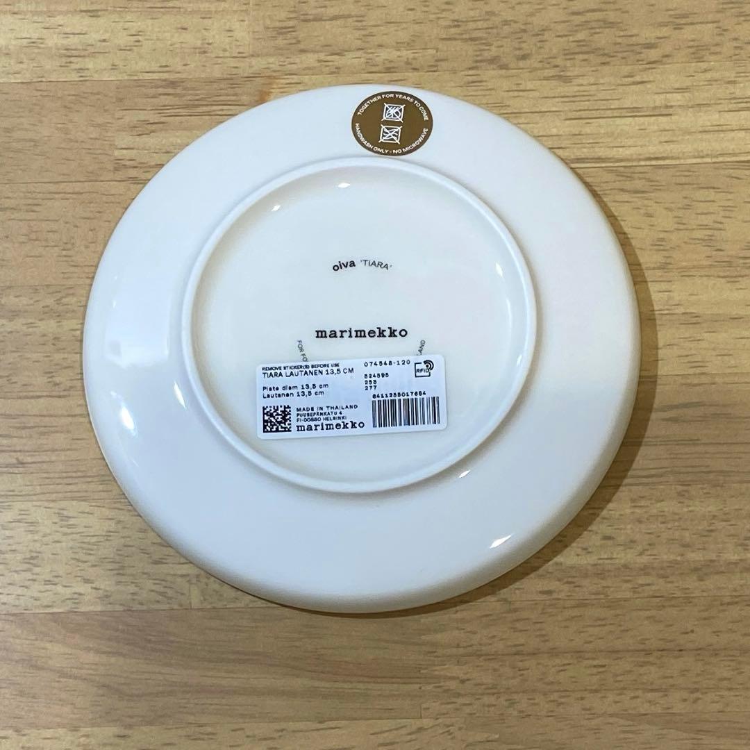 marimekko ティアラ　ゴールド　コーヒーカップ　プレート　新品