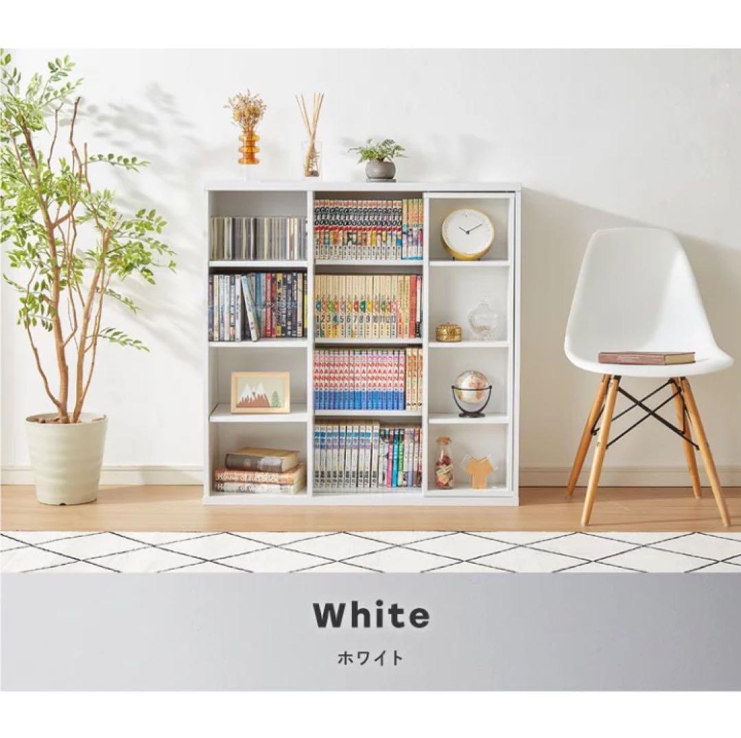 オープンシェルフ 収納　本棚　収納ラック　漫画