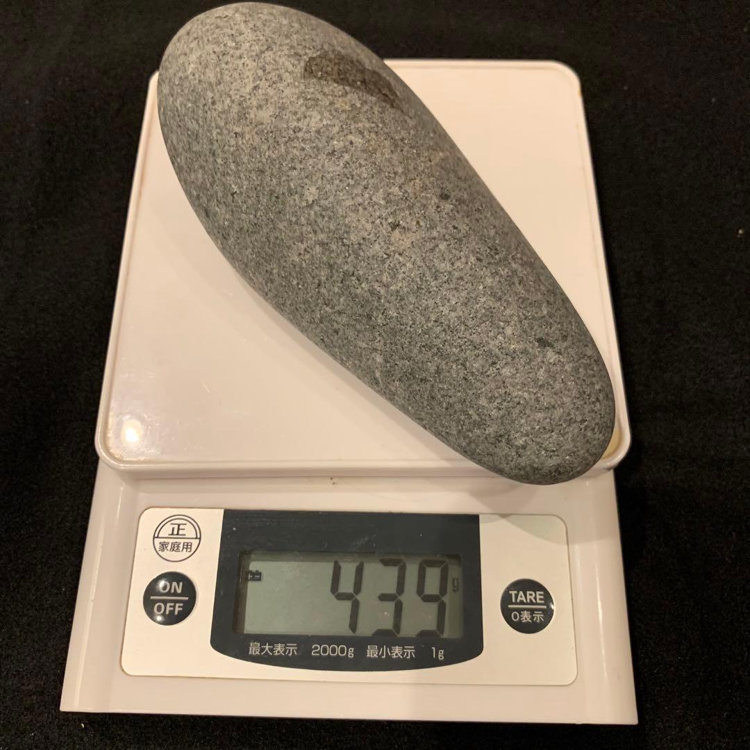 ㊹ユーパライト、光る石、鉱物、天然石、お守り　コレクター