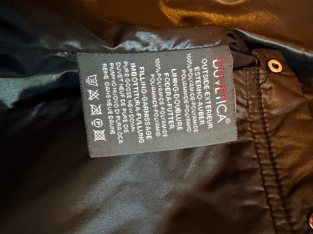 DUVETICA フード付き ブラックダウンジャケット サイズ42