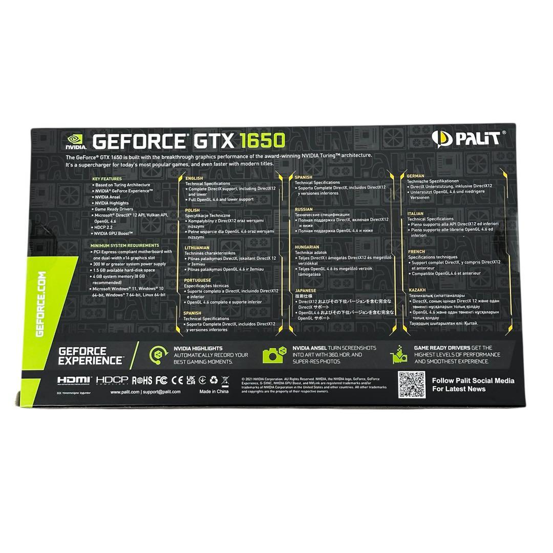 新品未開封✨ Palit GeForce GTX 1650 StormX 4GB
